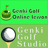 Genki Golf Studio / Genki Golf Online Lesson